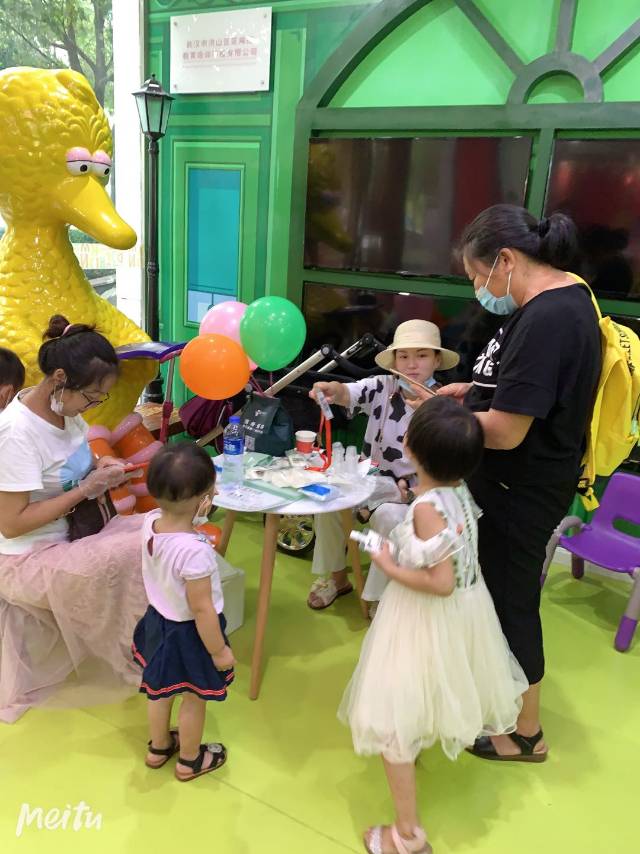 会员活动