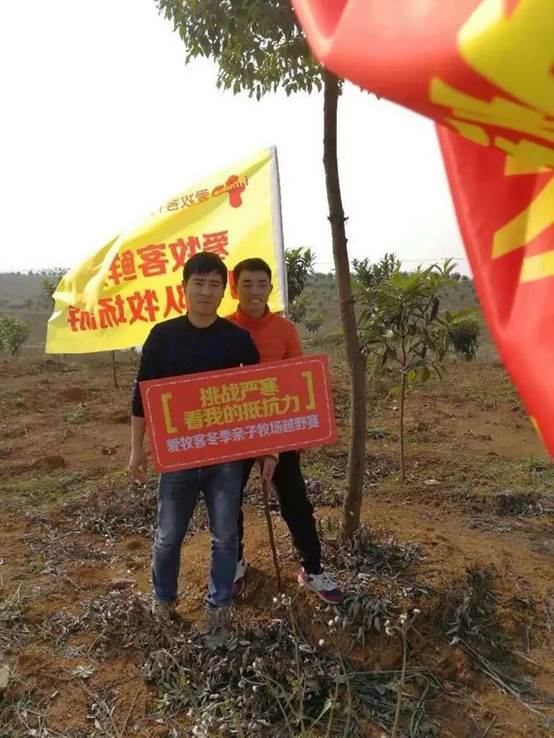 说明: 445f1e40e23bdea80d29823faf72ae97