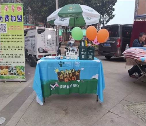 说明: beed61e92df534ae4fca565e4411fede