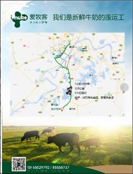 说明: 063ae00307d8923cb0e5f7a093c9566d