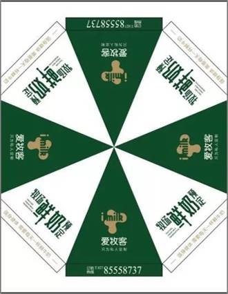 说明: 57d1a768defba9322be248449a2e78d7
