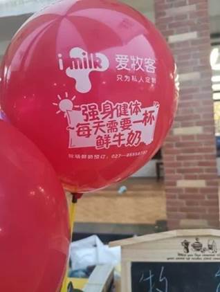 说明: bfe3a9d31d7acaad66d5159b58dddb4f