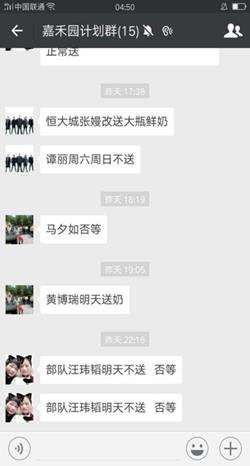 说明: 5c03d983a60e814694e884a9d1966af5