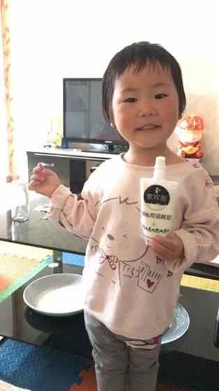 说明: 77cbbdc35871390bff73b028c58a6e00